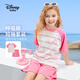 迪士尼（Disney）迪士尼童裝女童針織撞色短袖套裝2025兒童夏裝新款時(shí)休閑尚兩件套 深玫粉 130 高125-135cm重50-60斤