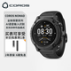 高馳 COROS NOMAD戶(hù)外探索表長(cháng)續航釣魚(yú)路亞海釣徒步登山越野