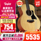 Taylor泰勒BT1/2/GS mini/114CE/214 單板民謠旅行電木吉他進(jìn)口泰萊 36英寸GS-mini-云杉沙比利-原聲