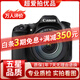 佳能/CANON  80D 60D 70D 77D 50D 90D 半畫(huà)幅 二手單反相機 佳能80D 18-135 套機 99新