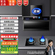 闊家好太太油煙機燃氣灶套裝大吸力自動(dòng)清洗油煙機灶具套裝家用抽油煙機廚房吸油煙機爐灶套裝 【煙灶套裝】煙機+定時(shí)鴛鴦灶