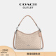 蔻馳（COACH）奧萊女士女包經(jīng)典標志LAUREL 31號流浪包單肩包斜挎包腋下包禮物 SV/沙黃色/灰褐色