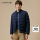 LACOSTE法國鱷魚(yú)男裝時(shí)尚休閑保暖鵝絨羽絨服外套|BH9329 166/藏青色 L 52/180