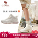 駱駝（CAMEL）加絨保暖男鞋女鞋防潑水高幫運動(dòng)休閑鞋 3627，米/櫻花粉，女 36