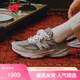 NEW BALANCE 【Teddy Made】女鞋美產(chǎn)990v6系列休閑運動(dòng)鞋W990GL6 36.5