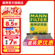 曼牌濾清器（MANNFILTER）CUK29061/CUK2939空調濾芯格適用CC速騰邁騰途觀(guān)Q3帕薩特高爾夫6