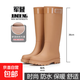 雨鞋女款成人高筒雨靴防滑水鞋長(cháng)筒防水防臭加絨水靴 棕色 M （37-38） 24CM