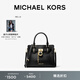 MICHAEL KORS 邁克高仕 MK Hamilton 女士小號斜挎包手提包 黑色 001 NS