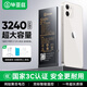 畢亞茲蘋(píng)果12手機電池【3C認證】適用于iPhone12Pro電池升級大容量3240mah內置聚合物電池安全快充 DC-17