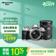 奧林巴斯（OLYMPUS）E-M10 MarkIV 微單相機 銀色 EM10四代 時(shí)尚復古數碼照相機（14-42mm 銀 & 40-150mm 黑）雙鏡頭 