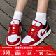耐克（NIKE）AJ1 LOW 2026春女低幫時(shí)尚潮流運動(dòng)經(jīng)典板鞋復古休閑鞋 DC0774-160 37.5