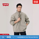 Levi's李維斯26年春夏新款男士輕工裝簡(jiǎn)約休閑風(fēng)立領(lǐng)牛仔夾克外套 卡其棕 L