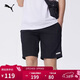 彪馬PUMA 寬松直筒純色印花休閑短褲男夏季健身運動(dòng)褲五分褲 690282