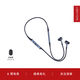 LIBRATONE小鳥(niǎo)耳機 TRACK+ 第2代主動(dòng)降噪入耳式無(wú)線(xiàn)藍牙耳機頸掛式運動(dòng)耳機 青黑色