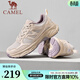 駱駝（CAMEL）老爹鞋女38節禮物新款復古百搭透氣舒適增高輕量情侶休閑運動(dòng)會(huì )員 G25S852109 米白/香芋紫 女 36