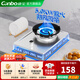 康寶（Canbo）煤氣灶單灶燃氣灶液化氣罐專(zhuān)用天然氣單眼灶具家用單灶臺一級能效嵌入式猛火灶臺【不包安裝】 液化氣丨可拆卸爐頭+不銹鋼