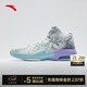安踏KT3 Team 2代｜湯普森籃球鞋防滑耐磨春季男士中幫訓練運動(dòng)鞋 【KT3 TEAM】沙?；?霧灰-1 41 (255mm)