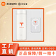 佰芳苑（BAIFANGYUAN）活動(dòng)伴手禮水杯禮盒實(shí)用商務(wù)禮品定制公司開(kāi)業(yè)周年慶紀念獎品員工 白：小米保溫杯+3C磁吸充電寶