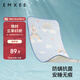 嫚熙（EMXEE）嬰兒冰絲涼席夏季幼兒園透氣吸汗寶寶床席子 云上的彩虹120*65cm