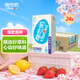 維他奶燕麥奶植物蛋白飲料250ml*24盒 咖啡伴侶 早餐燕麥奶 開(kāi)學(xué)季