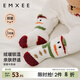 嫚熙（EMXEE）兒童地板襪秋冬半邊絨學(xué)步襪中筒嬰兒襪寶寶鞋 圣誕組 【適合0~15°C】 3雙 6-12個(gè)月(適合腳長(cháng)9-11cm)