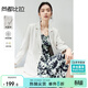 尚都比拉職業(yè)通勤西服女春秋氣質(zhì)百搭外套易打理高級感小西裝 云白 M 