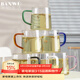 半物生活玻璃杯茶杯高硼硅玻璃水杯帶把綠茶杯耐高溫耐熱加厚杯子套裝家用