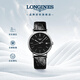 浪琴（LONGINES）瑞士手表 時(shí)尚系列 男士皮帶機械表L49214522