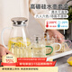 半物生活涼水壺耐高溫水杯套裝家用冷水壺杯子涼杯玻璃杯大容量水壺涼水杯
