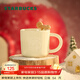星巴克（Starbucks）杯子 派對甜心系列馬克杯 可愛(ài)咖啡杯桌面水杯 男女士送禮 小松鼠杯沿款馬克杯296ml