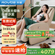 榮耀按摩椅家用小型電動(dòng)按摩沙發(fā)R5513U 雅致米