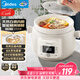 美的（Midea）電燉鍋煲湯鍋燉湯電砂鍋快燉 陶瓷燉湯盅母嬰輔食鍋燕窩熬粥 1.5L白瓷電燉盅大功率燉鍋MD-DGE1556