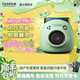 富士（FUJIFILM） instax pal 拍照精靈相機 小巧可愛(ài)多色可選 Instax Pal多肉綠【小巧可愛(ài)拍照精靈】 官方標配