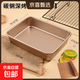 蛋糕卷烤盤(pán)烤箱用多功能古早蛋糕面包餅干模具家用烘焙烤盤(pán)方形 9英寸深盤(pán)【送油刷】 +小號高溫油布