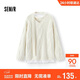 森馬（Semir）毛衣女冬圍巾蕾絲V領(lǐng)絞花寬松2025優(yōu)雅小性感套頭衫109725107011