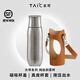 TAIC太可純鈦保溫杯高檔燜茶杯茶水分離茶具便攜禮品高檔父親節日禮物 皓月銀390ml