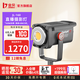 金貝（JINBEI）補光燈EF-150PRO升級款JL160W攝影燈直播補光燈美顏led常亮燈拍照視頻柔光燈攝影棚器材影視打光燈 【白光】JL160單燈頭（EF150PRO升級款）