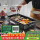 法詩(shī)緹（Fastee）烤肉鍋電烤盤(pán) 家用0氟全金屬機身無(wú)濃煙電燒烤爐烤肉盤(pán) 煎牛排專(zhuān)用鍋不粘烤魚(yú)盤(pán) FST-49C