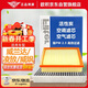 歐積空調濾芯+空氣濾芯濾清器套裝20-24款豐田(威蘭達/凌放/威颯)