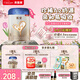 貝因美菁愛(ài)A2幼兒奶粉12-36個(gè)月3段820g*6 含A2-β酪蛋白
