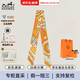 愛(ài)馬仕（HERMES）絲巾 “韁轡與吉祥物”Twilly小絲巾5 x 86厘米送女友節日送禮 H063005S04橙色/鮮黃色
