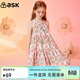 ASK JUNIOR女童連衣裙夏季中大童田園風(fēng)碎花滿(mǎn)印吊帶裙小清新兒童公主裙
