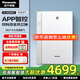松下（Panasonic）新風(fēng)系統壁掛式通風(fēng)換氣家用新風(fēng)機 凈化空氣壁掛新風(fēng)機 FV-RZ06VD1【智能款APP智控】