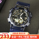 卡西歐（CASIO） 卡西歐(CASIO)手表男女運動(dòng)表 雙顯防水多功能高中學(xué)生電子手表 AEQ-110W-2A