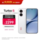 小米（MI）REDMI Turbo 5 天璣8500-Ultra 1.5K陽(yáng)光屏 6.59