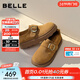 百麗（Belle）堅果拿鐵勃肯鞋女26春季新款商場(chǎng)厚底增高舒適復古休閑鞋F3V1DAA6 棕色 36