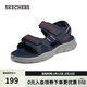 斯凱奇（Skechers）涼鞋春夏男士沙灘鞋軟底戶(hù)外舒適運動(dòng)涼拖鞋休閑鞋237286