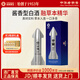 椰島（YEDAO）宇宙逐月火箭宇航員造型酒 醬香型白酒基酒 糧食釀造 收藏送禮 53度 500mL 1瓶 逐月9號禮盒裝