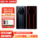 華為Mate 50 RS 保時(shí)捷設計 北斗衛星消息光變影像 鴻蒙系統 墨藍瓷 12GB+512GB