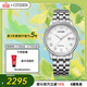 西鐵城（CITIZEN）手表男日韓表光動(dòng)能白盤(pán)日顯鋼帶極簡(jiǎn)商務(wù)送婦女節禮物BM6970-52A